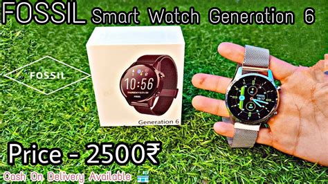 fossil clone watch